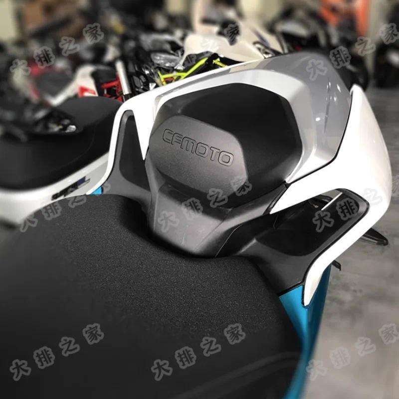 ชิ้นส่วนรถจักรยานยนต์การดัดแปลงอย่างเป็นทางการที่นั่งด้านหลังสำหรับ CFMOTO 250SR MY22 6KMV-803100-80