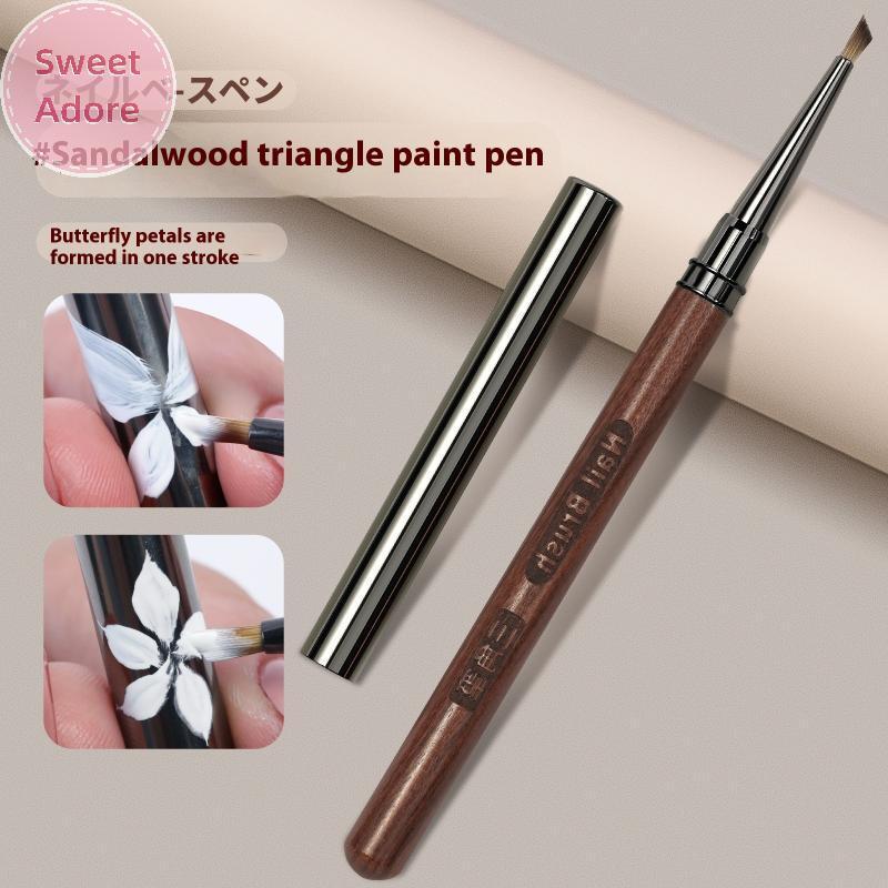 SweetAdore Nail Art Pen Brush Phototherapy Pen Wood Detail Pen Brush Painting Brush Multi Styles Nai