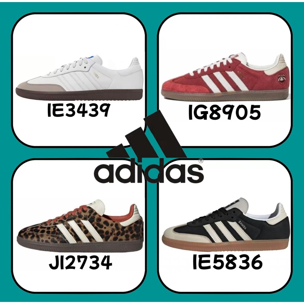 《ของแท้ 100 %》adidas spezial Samba OG gazelle IG8905 IE5836 สีเทา สีขาว สีแดง