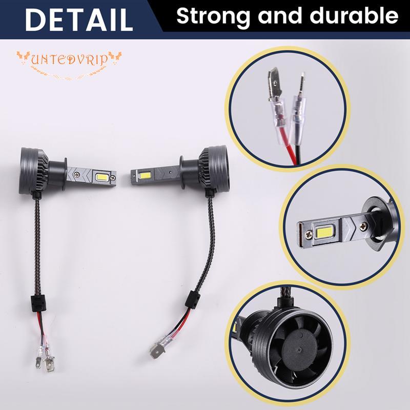 [Quick U]H1 ไฟหน้าไฟหน้ารถ LED