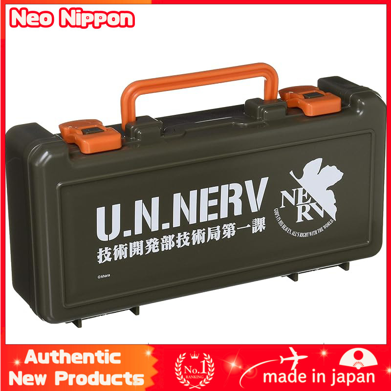 "NEON GENESIS EVANGELION: New Theatrical Edition NERV Technical Development Department Technical Bureau First Division Toolbox"