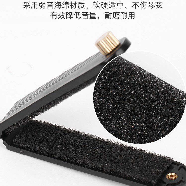 กีตาร์ Mute Silencer Silent Pad Silencer กีตาร์ String Protection Silencer อะคูสติกกีตาร์ Silencer ไ