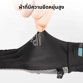 Halo studio พร้อมส่ง🔥ถุงมือมอเตอร์ไซค์ ถุงมือขี่มอเตอร์ไซค์ผ้าไหมน้ำแข็ง กันลื่น ทนทานต่อการสึกหรอ รองรับหน้าจอสัมผัส