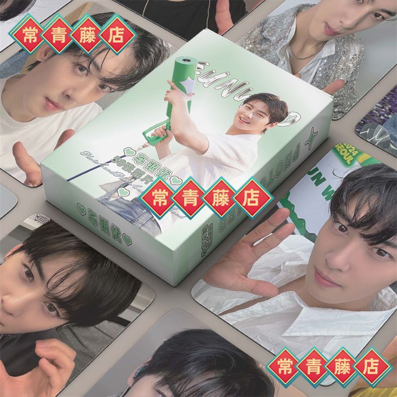 Che Yinyou Laser Photocard 50 ชิ้นสินค้าอัลบั้ม Photocard โปสการ์ด 10 ซม.การ์ด lomo การ์ดแฟลช Self-P