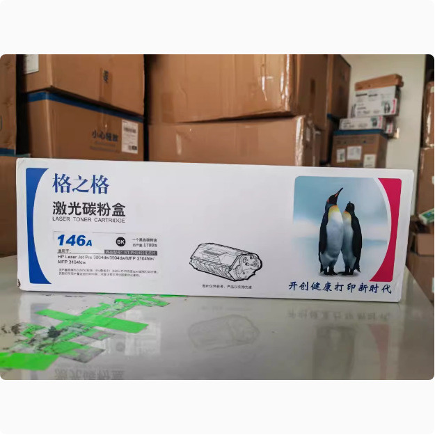 ตาราง HP146A ซีลีเนียมกลองเหมาะสําหรับ W1460A กล่องแป้ง 3004dn 3004dw 3104fdn 3104fdw