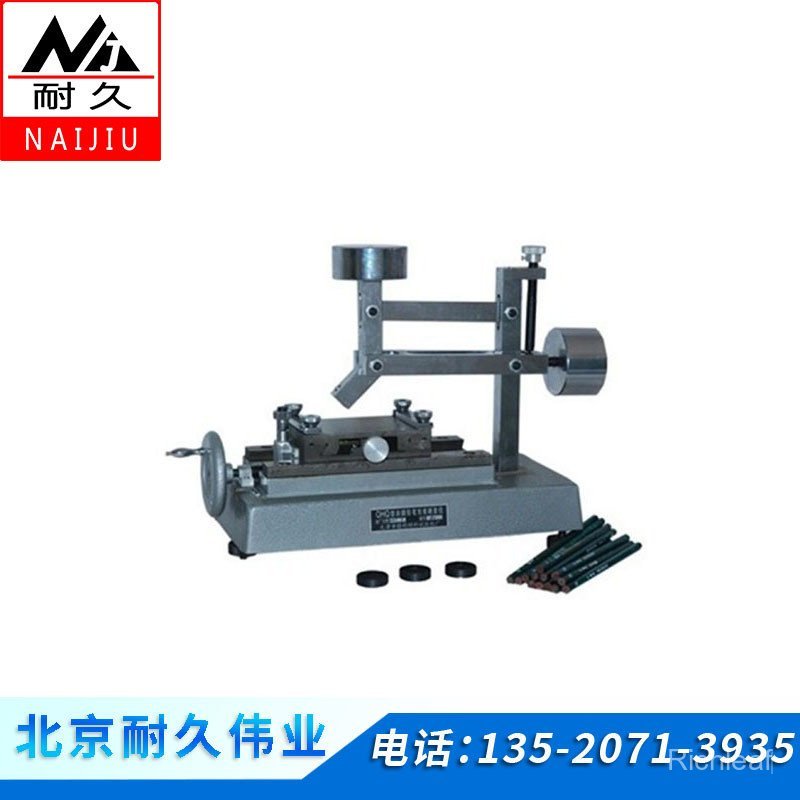 NJ-QHQ เคลือบดินสอ Scratch Hardness Tester ฟิล์มสีเครื่องทดสอบความแข็ง Scratch Hardness Tester