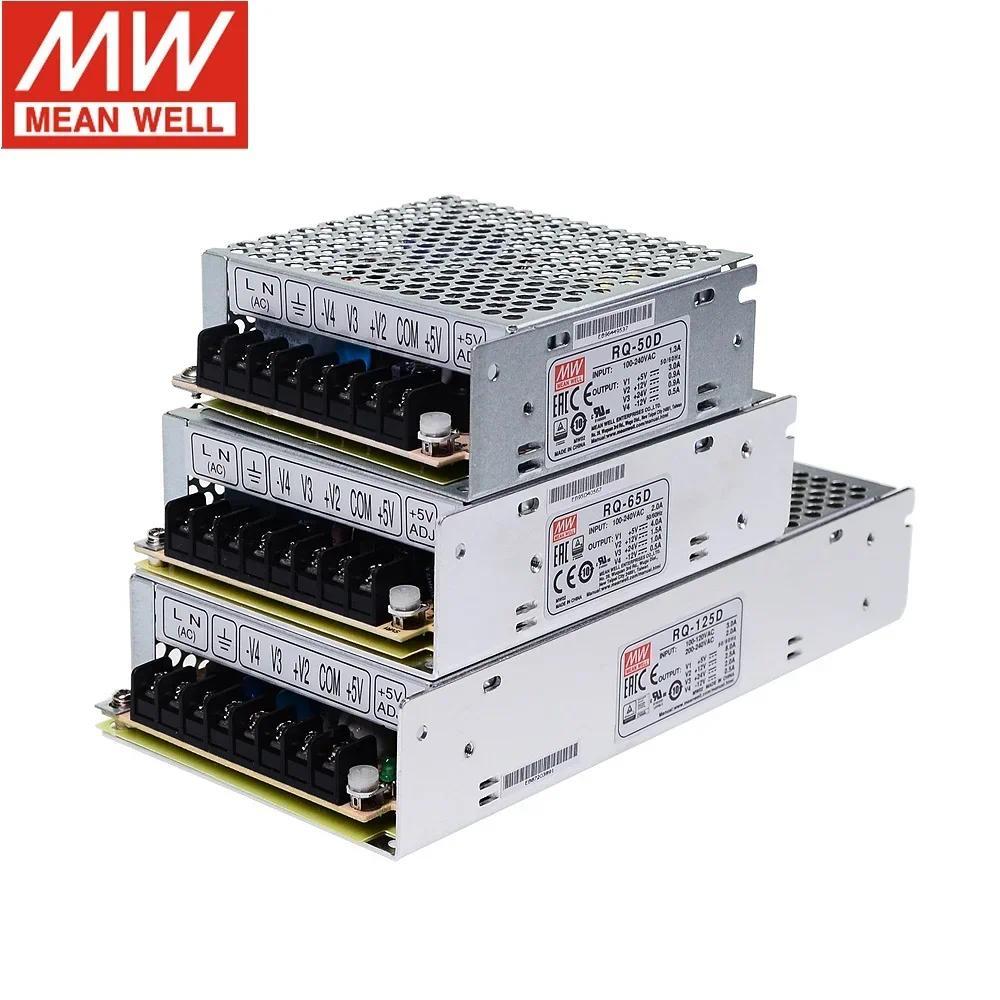 มีAN WELL RQ-50 RQ-50B | 5V 12V -5V -12V RQ-50C | 5V 15V -5V -15V RQ-50D | 5V 12V 24V 50W Quad Outpu