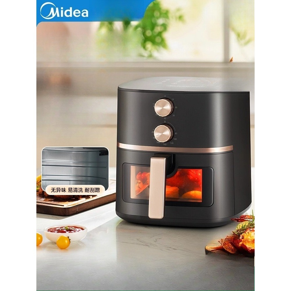 หม้อทอดไร้น้ำมัน Midea แบบเห็นภายใน ความจุ 5.3 ลิตร: วัสดุโลหะ แบบเตาอบในเครื่องเดียว