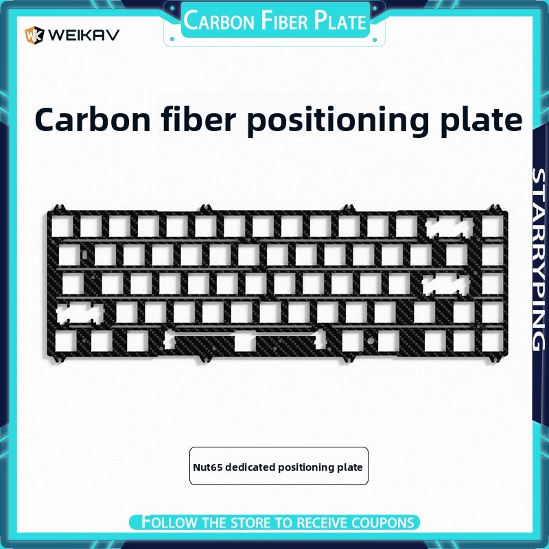 Weikav NUT65 คีย์บอร์ดแผ่นคาร์บอนไฟเบอร์ อุปกรณ์เสริมคีย์บอร์ดเกม