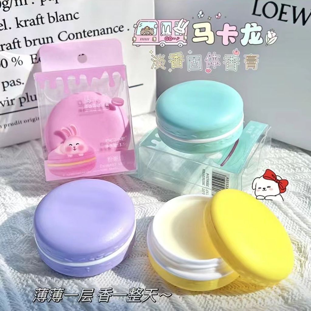 Macaron Perfume Solid Balm   20251117
