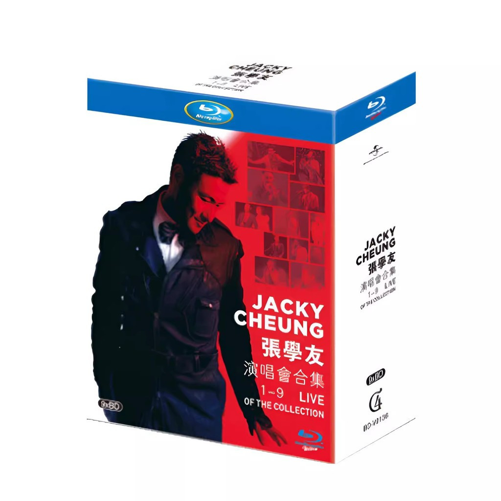 Blu-ray Vocal Concert Jacky Cheung 1-9 Live Of The Collection Box Set BD25 9 แผ่น C0103