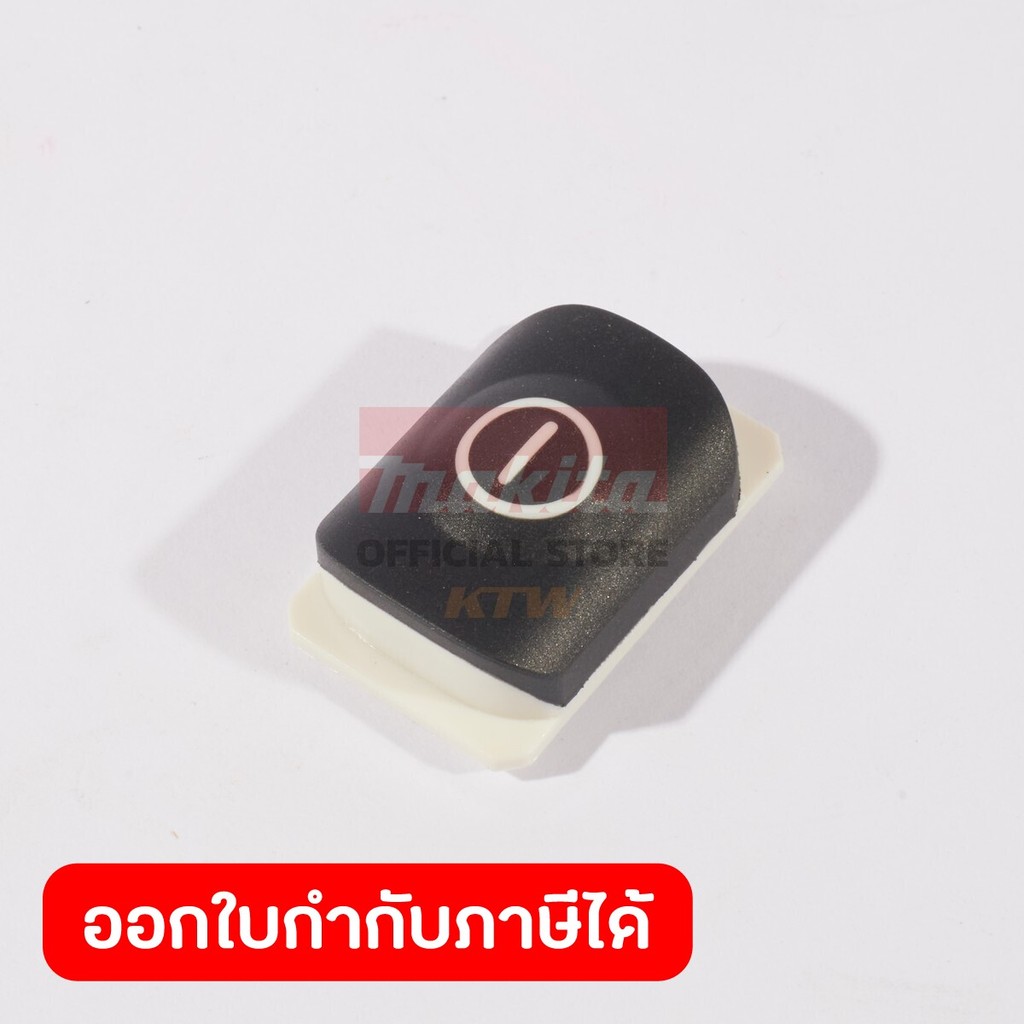 MAKITA มากีต้า MPGM00001711 อะไหล่ DML808#8 ฝาครอบสวิทซ์ NO.8 SWITCH COVER FOR DML808 Code GM0000171