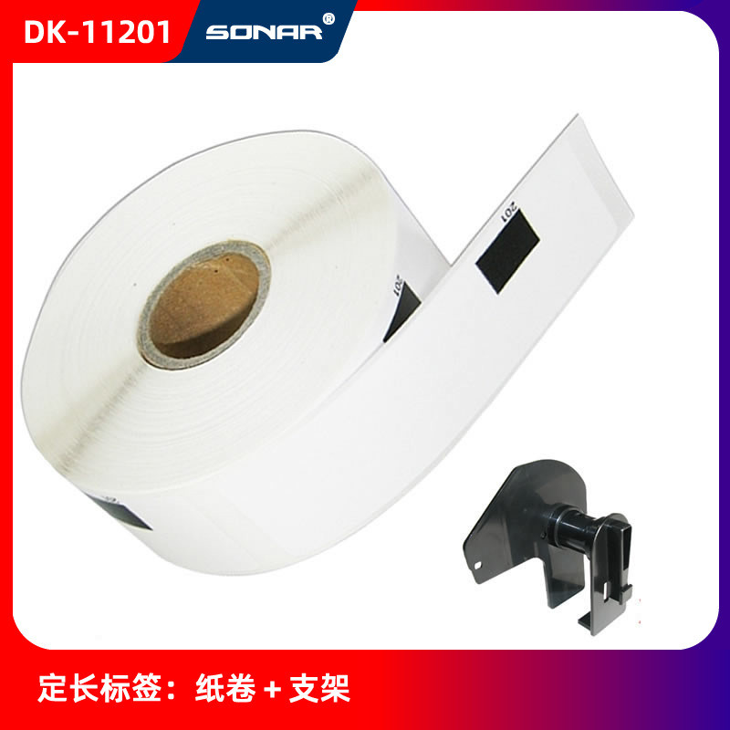 ริบบิ้นฉลากความร้อน Brother DK-11201 กระดาษฉลากต่อเนื่อง QL-570 700 580 QL-1050 60