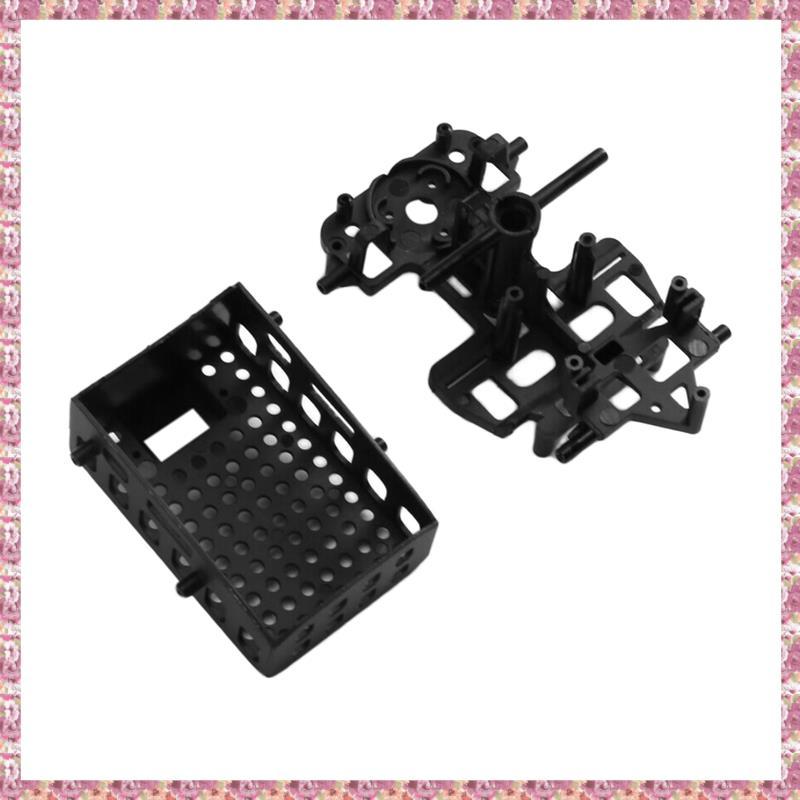 [VR] ชุดกลุ่มกรอบเมนเฟรมสําหรับเฮลิคอปเตอร์ของเล่น RC C032 อัพเกรด- สําหรับ RC C032 อะไหล่ทดแทน