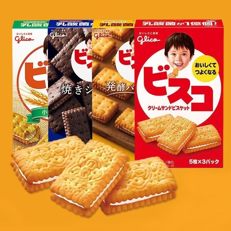Glico Glico Childrens Lactic Acid Bacteria Sandwich Biscuits หมักขนมนําเข้า20251118