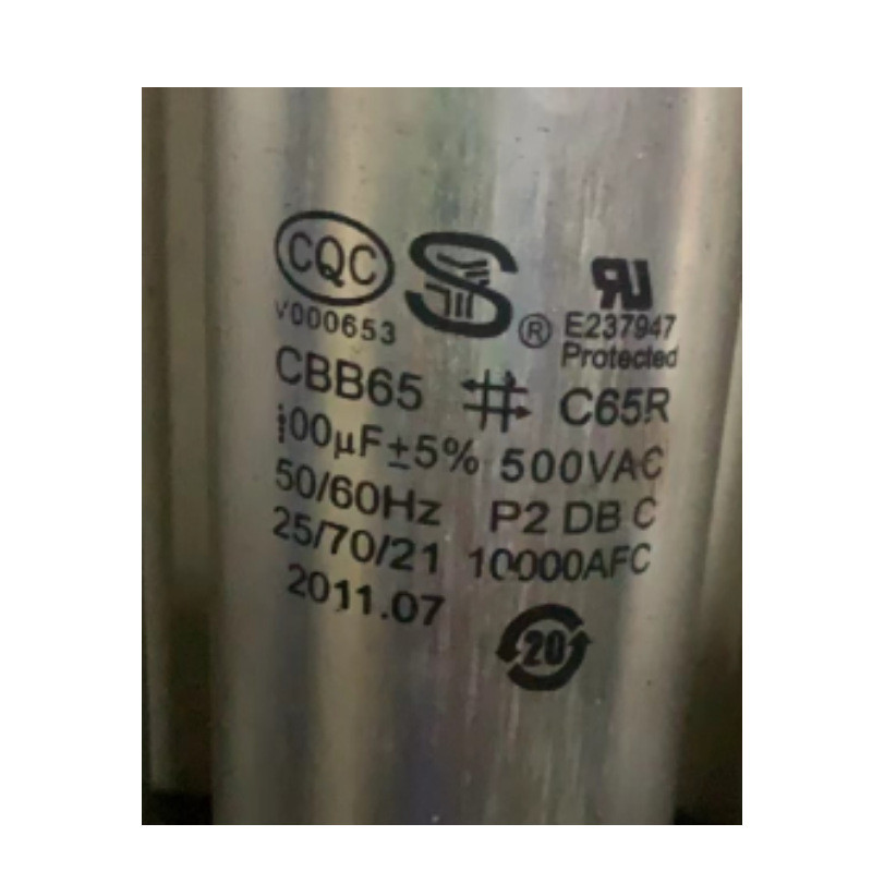 Saifu CBB65 100UF 500VAC ตัวเก็บประจุฟิล์ม