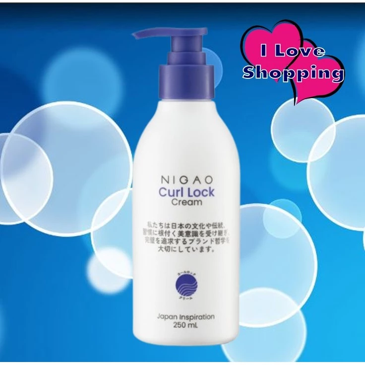 NIGAO Curl Lock Cream 250 ml ครีมล็อกลอนผมสวยเป็นธรรมชาติ มีวอลลุ่ม สุขภาพดี เนื้อครีมบางเบา