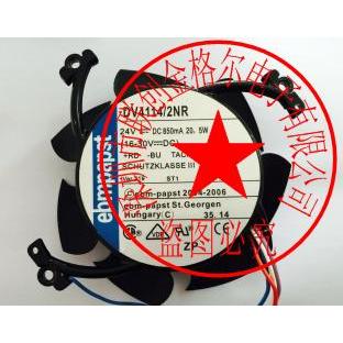 [Radiator] DV4114/2NR DV4114/2N DV4114/2NH 24V 850MA 20.5W พัดลมนําเข้าจากเยอรมัน