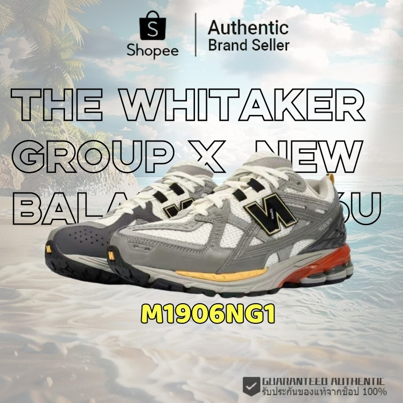 👉 ( สินค้าพร้อมส่ง )The Whitaker Group x  New Balance 1906U （M1906NG1）รองเท้าผ้าใบลำลอง Unisex ของแท