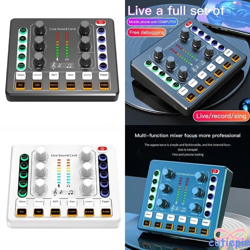 Cutie Sound Mixer With LED Light Sound Effect Live Card Voice Change Effect For Recording Streaming 