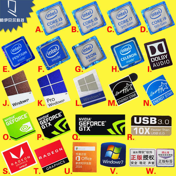 [สติ๊กเกอร์ 2026] สติ๊กเกอร์ตกแต่ง เดสก์ท็อป แล็ปท็อป 9th Generation CPU9 Generation core i3i5i7i9 ป