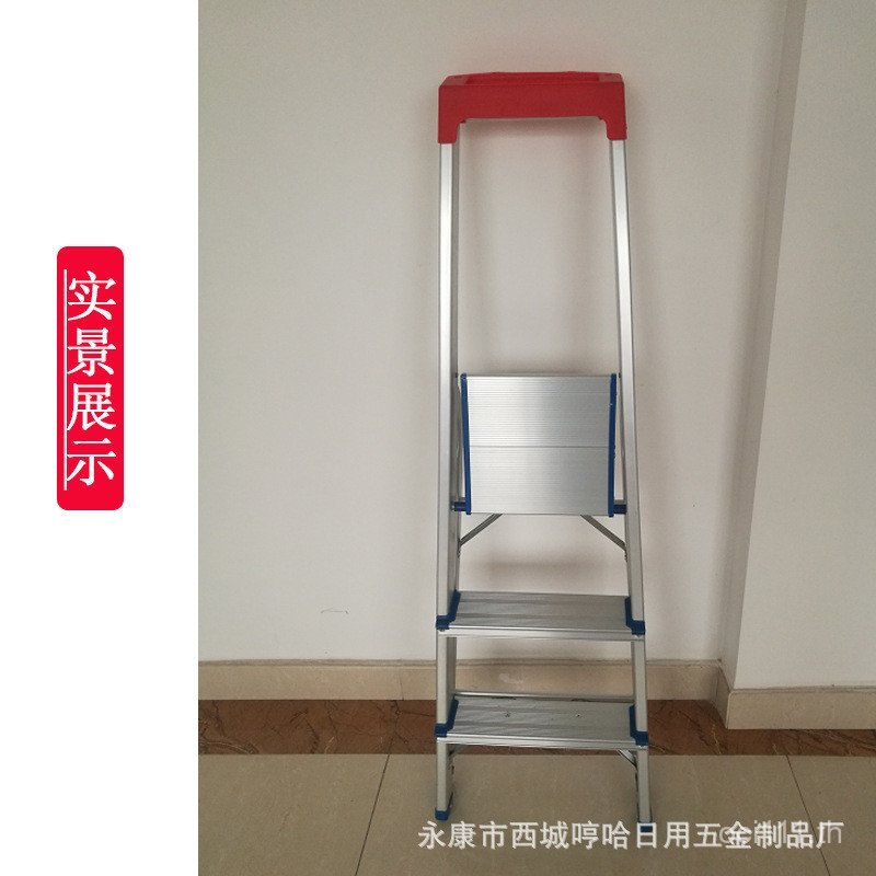 ถาดเครื่องมือที่ใช้ในครัวเรือนหนาด้วยบันไดก้างปลาสามขั้นตอนบันไดเหล็กโรงงานขายตรงบันไดพับบันได bz7จ