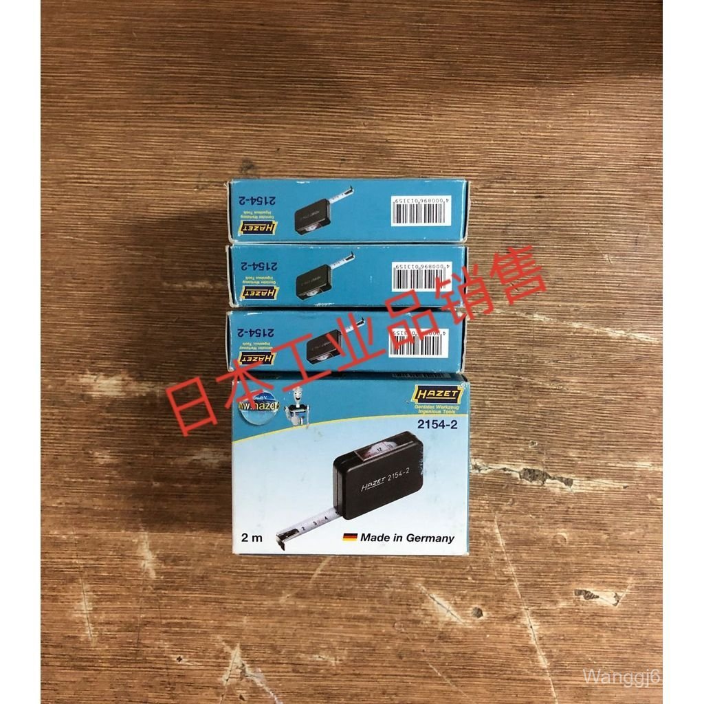 เยอรมนี HAZET HAZET เทปวัดเส้นผ่านศูนย์กลางภายใน 2 ม. 2254-2