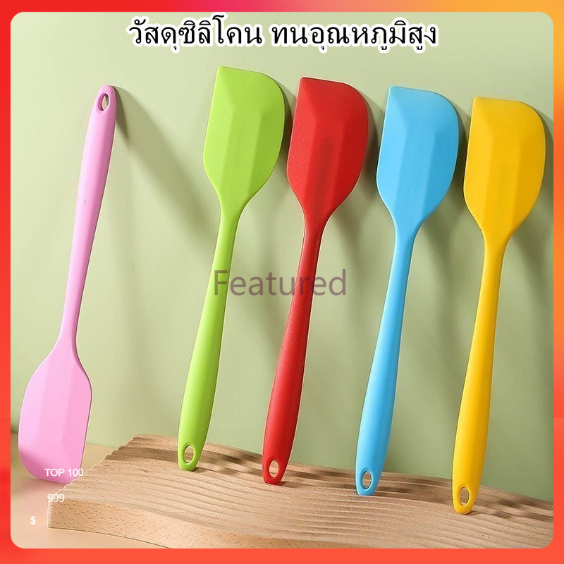Featured ไม้พายซิลิโคนสำหรับอบขนมเกรดอาหาร ไม้พายครีมแบบนุ่มพร้อมที่ขูดในตัว