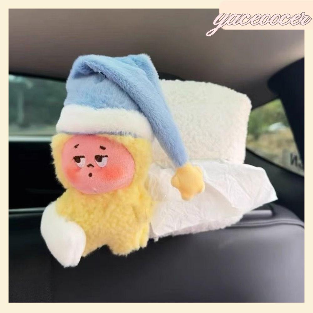 YACEOOCER กล่องทิชชู่ในรถยนต์,ผ้าป๊อปมาร์ทรถเบาะหลังแขวนถุงกระดาษทิชชู,น่ารัก TWINKLE ผ้าพันแผลความจุขนาดใหญ่ถุงจิปาถะรถตกแต่งภายในอัตโนมัติ