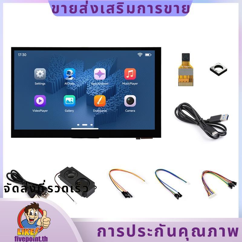 ESP32-P4 WIFI6 7 นิ้วหน้าจอสัมผัส + OV5647 CAM 1024x600 พิกเซล ESP32-C6 BLE5.0 32MB PSRAM สําหรับ AI