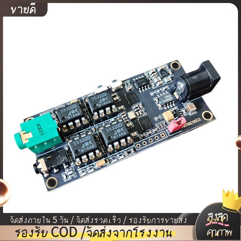Dual ES9038Q2M บอร์ดถอดรหัส I2S อินพุต ES9038 โมดูล USB แบบซิงโครนัสสามารถจับคู่ด้วยอินเทอร์เฟซอิตาล