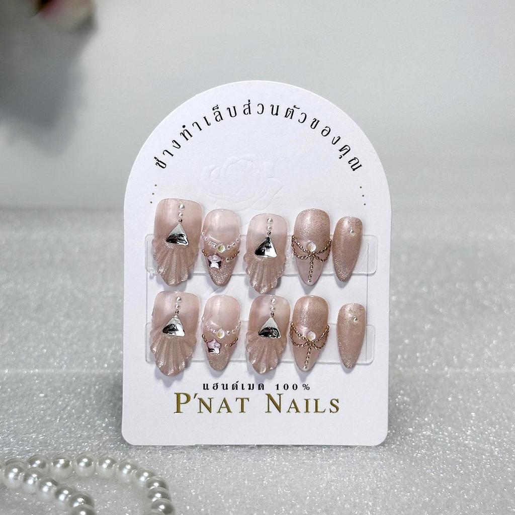 A076 P'Nat 10 ชิ้นต่อชุด เล็บปลอมเจลแท้แฮนด์เมด สีชมพูใสนางเงือกลูกแก้ว อัลมอนด์ เซ็กซี่ ใช้ซ้ำได้ ติดทน ชุดอุปกรณ์*1