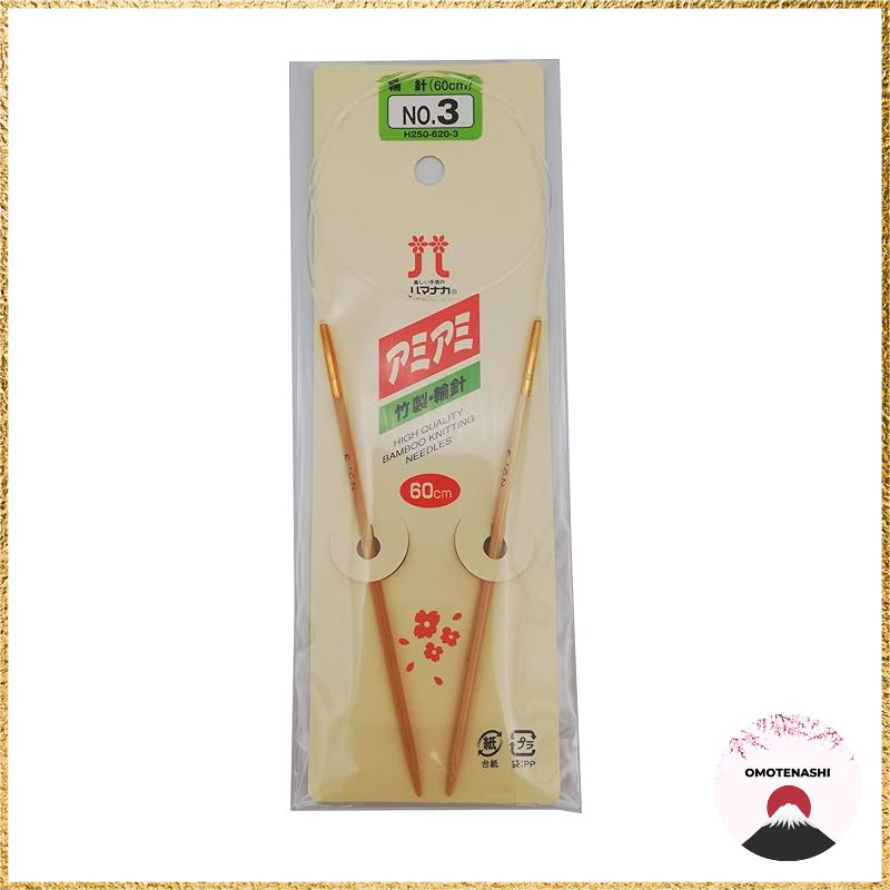 Hamanaka AmiAmi 60cm Circular Knitting Needles — Multiple Sizes