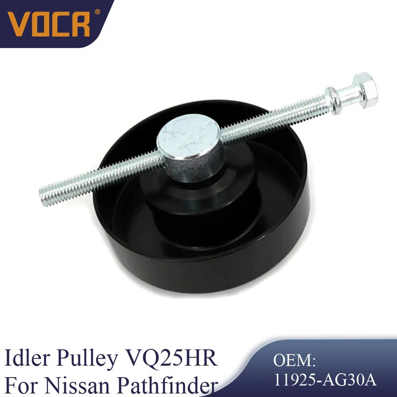 VG33E VQ35DE เครื่องยนต์เข็มขัด Idler Pulley สําหรับ Nissan Pathfinder R50 3.3/3.5 1997-2004 INFINIT