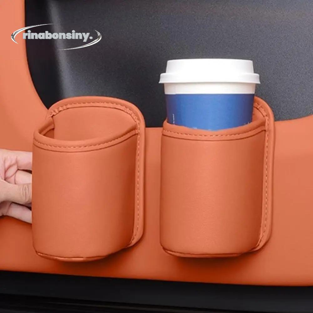 ไรนาบอนซีนี่ ที่วางแก้วน้ําในรถ, มัลติฟังก์ชั่น ปู่ หนังรถถ้วยน้ํากล่องเก็บ,รถเครื่องดื่มกล่องเก็บอุปกรณ์ตกแต่งภายในรถยนต์