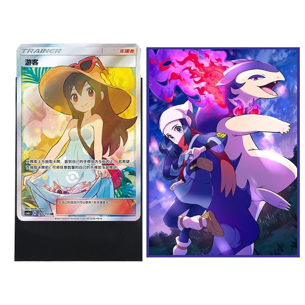 [Limited Edition] Pokémon Card Holder PTCG Small License Plate Card Case Flash Card Holder ที่กําหนด
