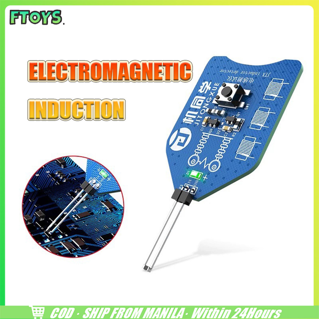 จัดส่งใน24ซม.เครื่องทดสอบเมนบอร์ดคอยล์ JTX CT-1 ตัวเหนี่ยวนําเครื่องตรวจจับ สำหรับPC แบบแม่เหล็กไฟฟ้