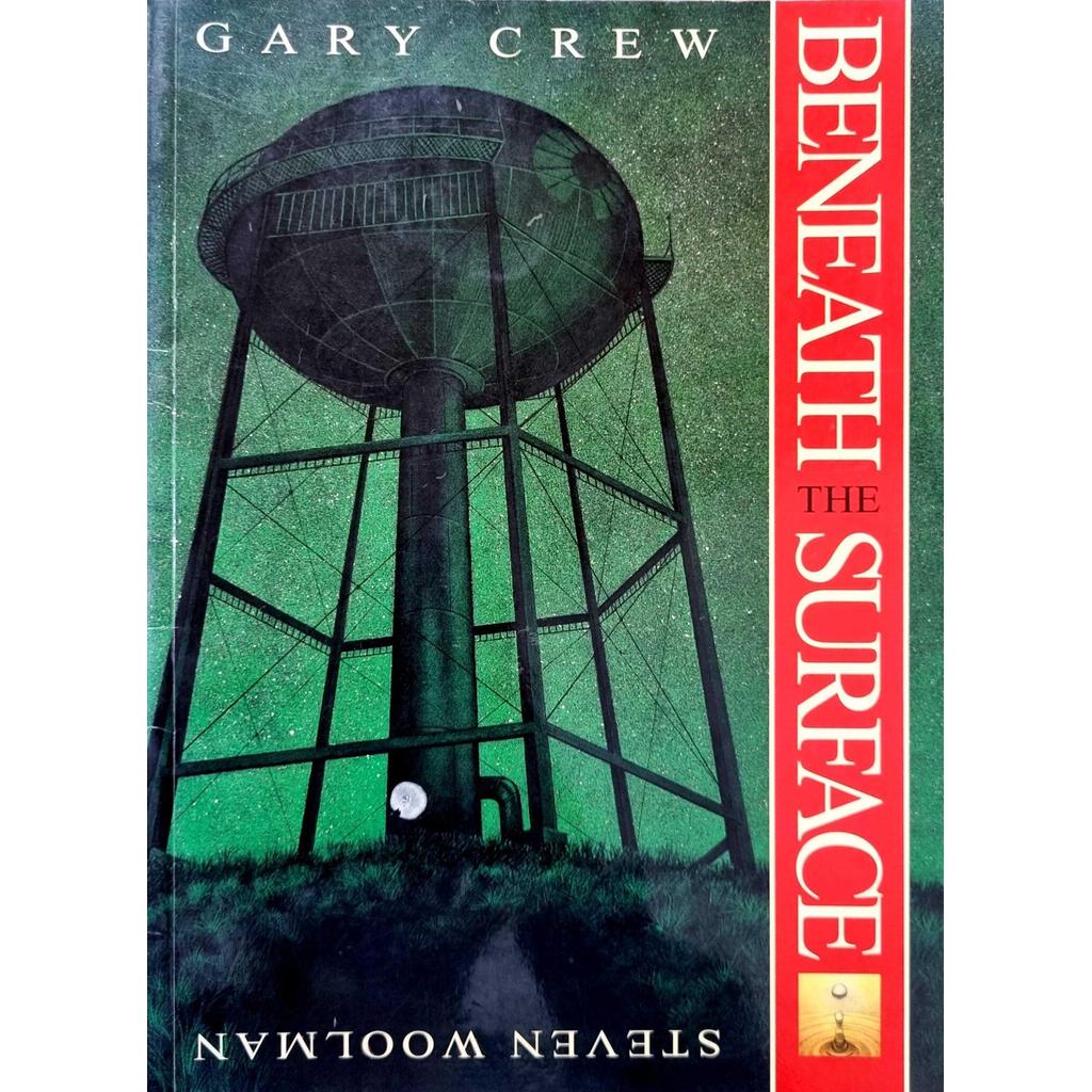 [BnB] USED Benath the Surface โดย Gary Crew, Steeven Woolman (มือสอง: ดี)