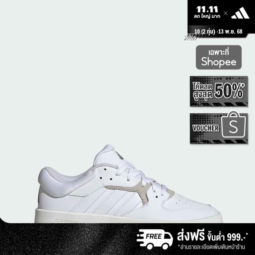 adidas Tennis & Lifestyle Court 24 Shoes Women White IF1657