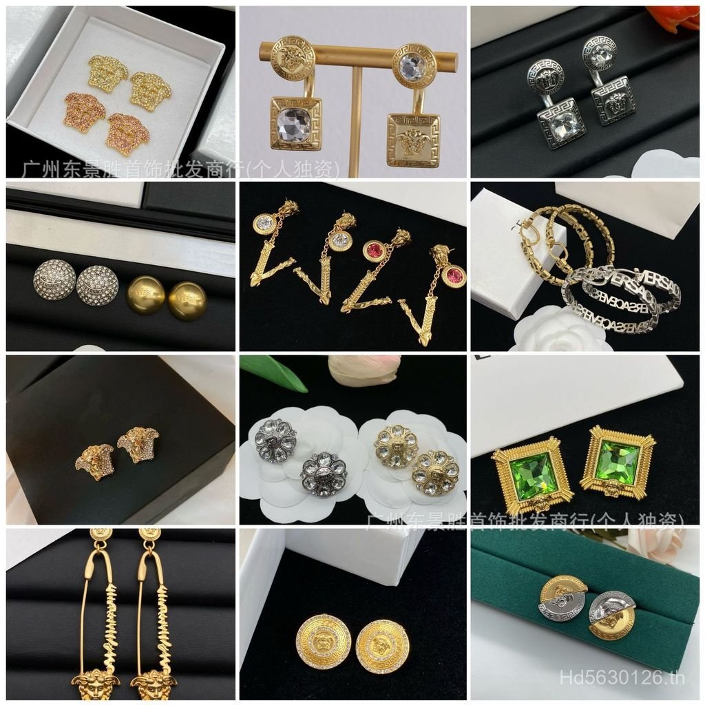 ต่างหูยุโรปอินเทรนด์ สไตล์ Versace สำหรับคนชอบแฟชั่นหรูหรา