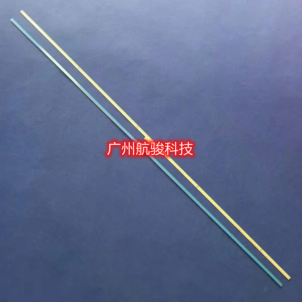 TCL 65Q960C แถบแสง 65HR411SC0A2 V0 4C-LB65C0-HR03L