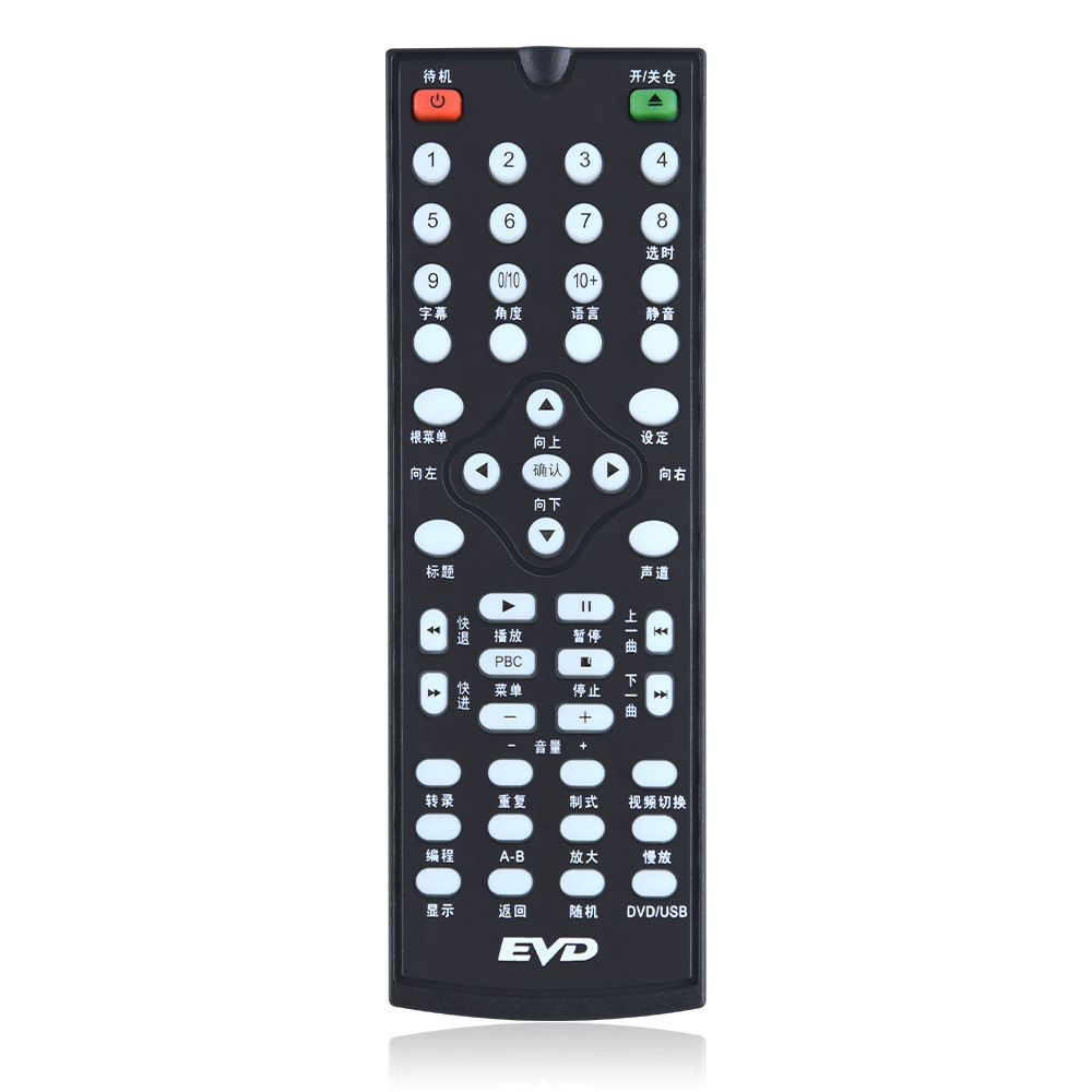 Xianke ไดรฟ์ DVD RO-12 R012 รีโมทคอนโทรล PDVD-955A 799A 789A 998A 988A 918 398 956A 926 791A 733 918