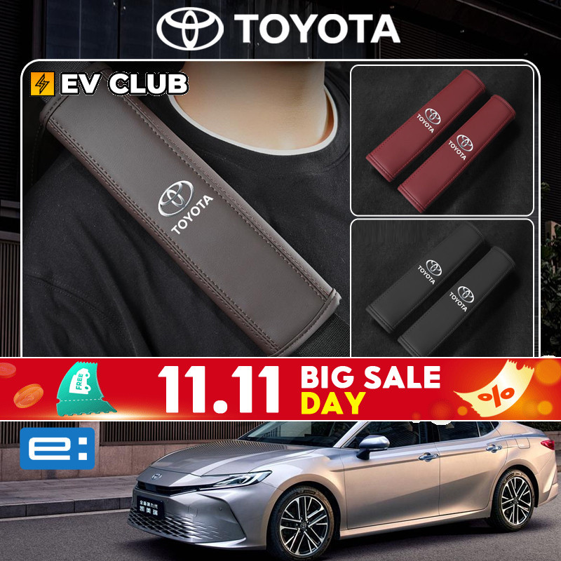 2024/2025 camry XV80 HEV/TOYOTA รถที่นั่งเข็มขัดไหล่ Anti-Strangle คอถุงยางอนามัย