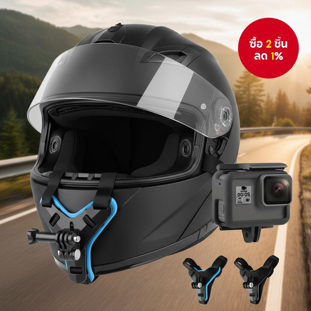 สายรัดคางสําหรับกล้อง GoPro Hero 12-5, DJI Osmo, Insta360, AKASO, YI