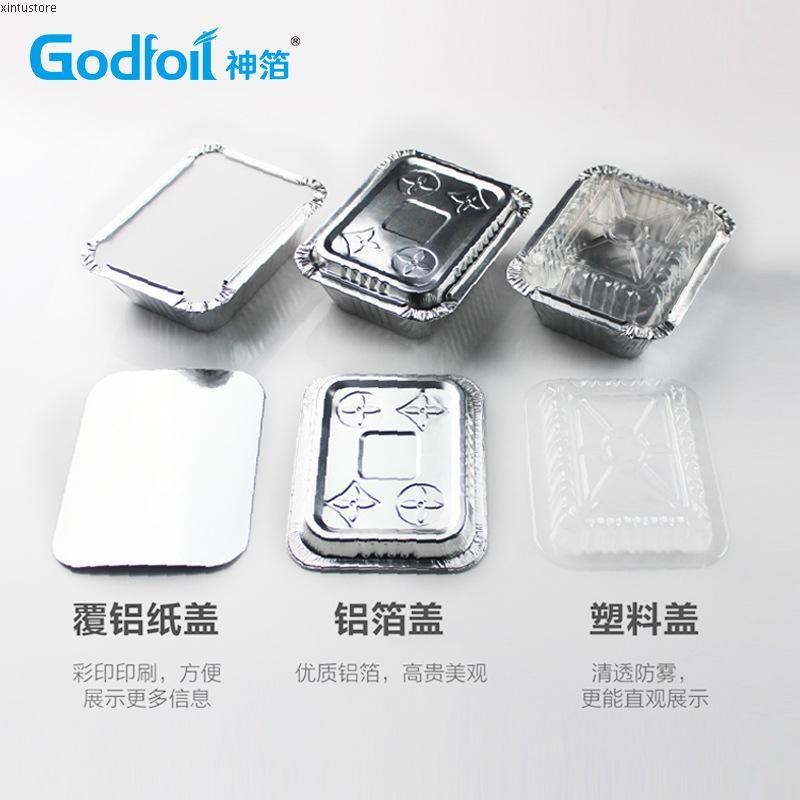 ( ขายยกลัง ) ถาดฟอยล์ ถ้วยฟอยล์สตาร์โปรดักส์ 4615-P พร้อมฝา มี 60 แพ็ค แพ็คละ 10 ชิ้น 003549