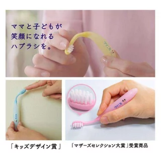 แปรงสีฟันเด็ก หัวแปรงงอได้ Lion Clinica Kid's Toothbrush