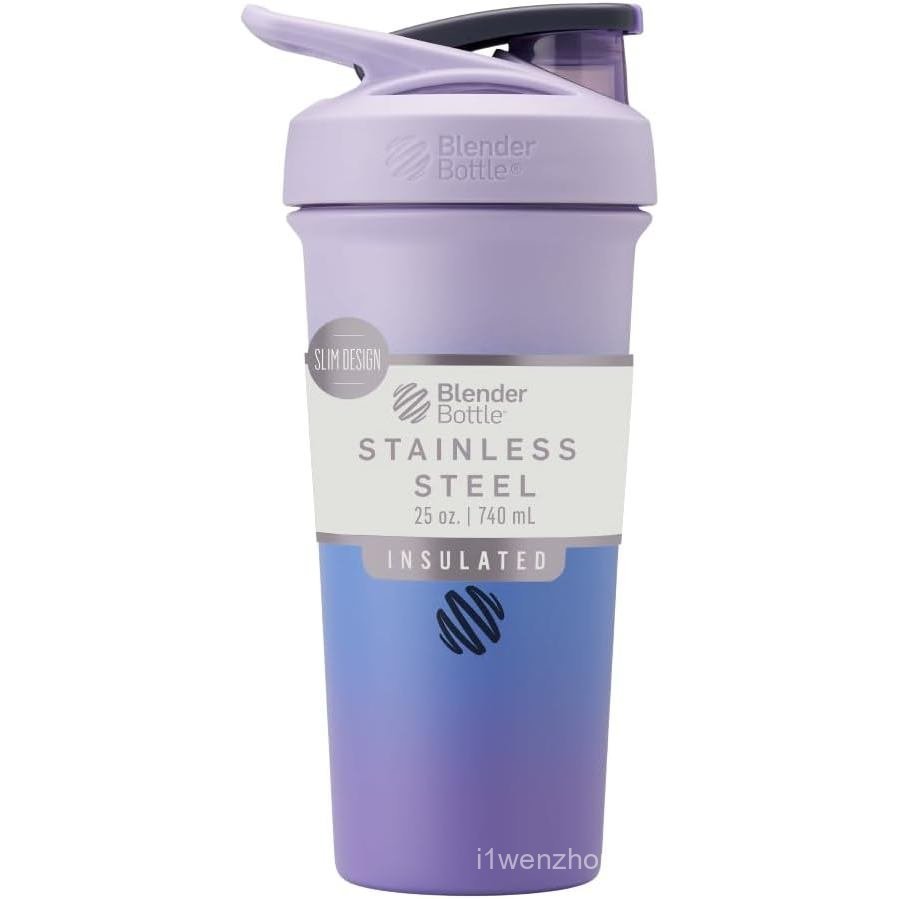 BlenderBottle Sport Sleek Insulated Stainless Steel Shaker Bottle with Wire Whisk, 25-Ounce, Lavende