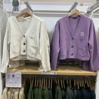 สเวตเตอร์ถักลายวิทยา คอวี สำหรับผู้หญิง จากญี่ปุ่น เหมาะกับฤ…