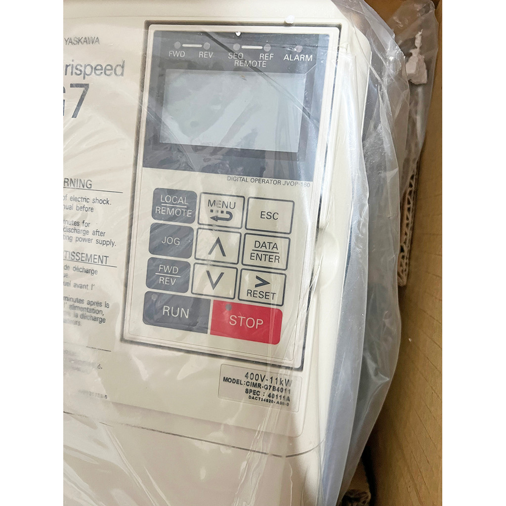 ยี่ห้อใหม่ Original Agawa Inverter G7 11KW 380V CIMR-G7A4011/CIMR-G7B4011