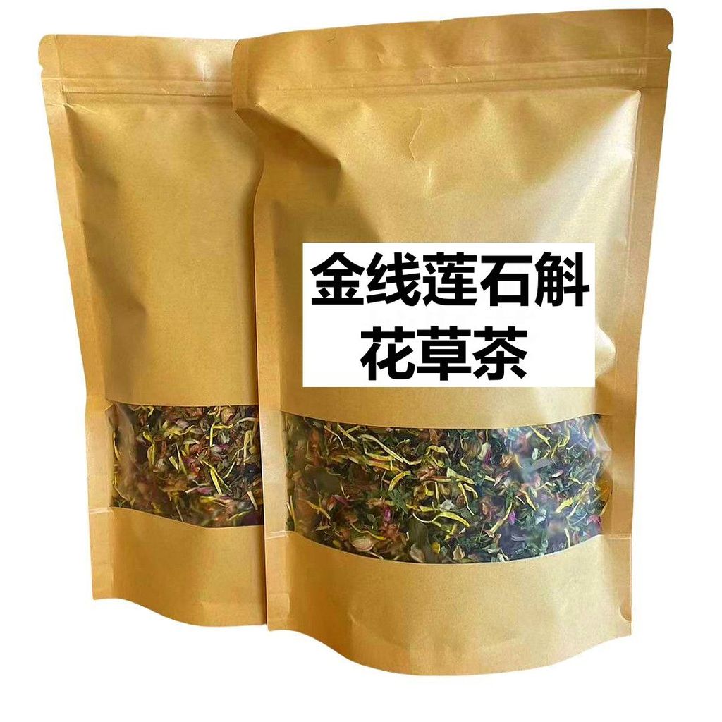 Huizhou Luofu Mounta Huizhou Luofu Mounta พิเศษ Clematis Dendrobium ชาสมุนไพรโปรไบโอติก Care ชา Entr